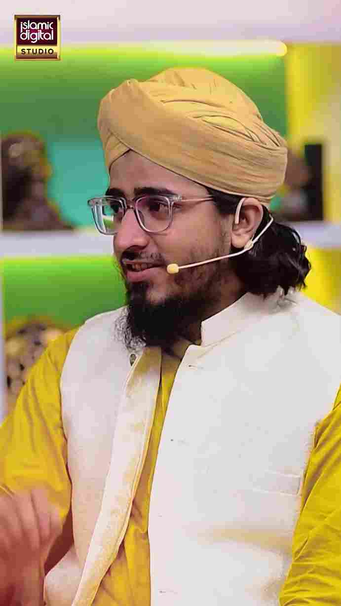 Ikhtiyarat e Mustafa Ahadees Ki Roshni Mei Image