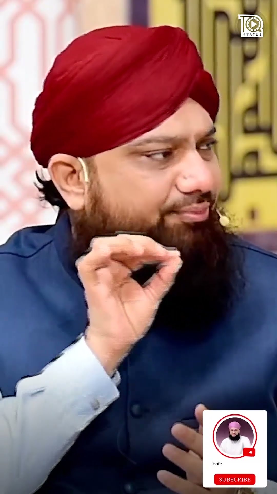 Olad Ki Taqseem Bhi ALLAH Ke Dast e Qudrat Mei Hai Image