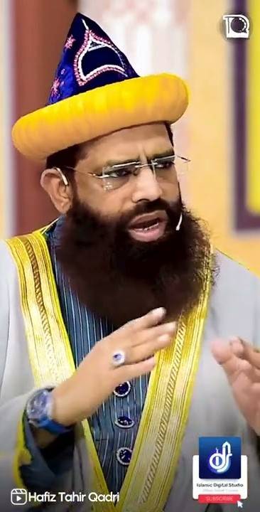 Chori Daketi Ya Jan Jany Ka Khatra Image