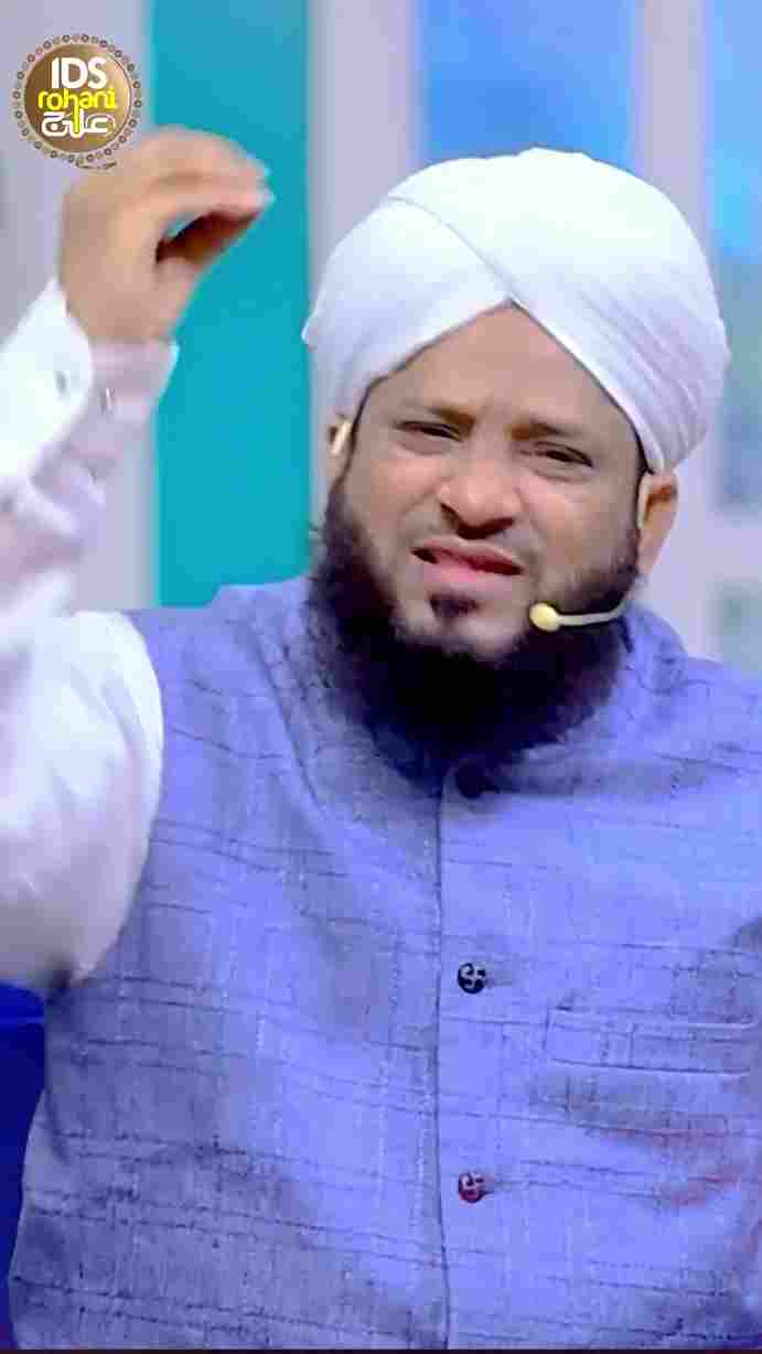 Naad e Ali Ki Power Image