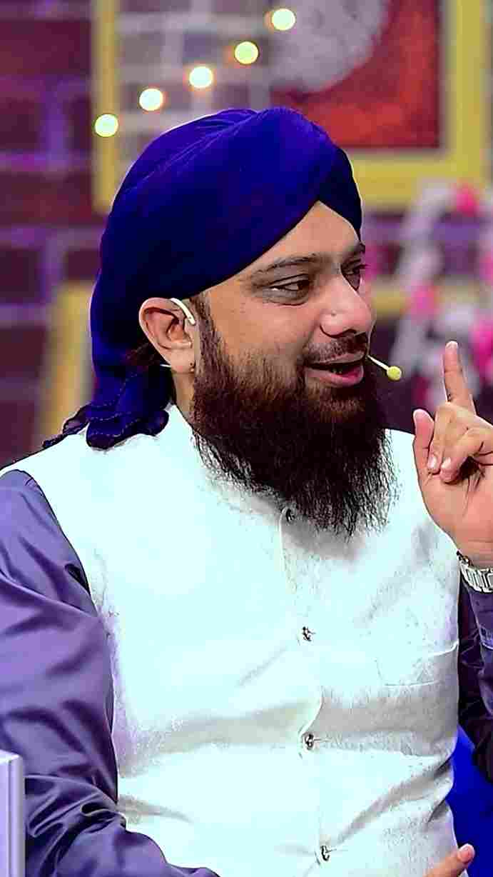 Wazifa For Marriage Image