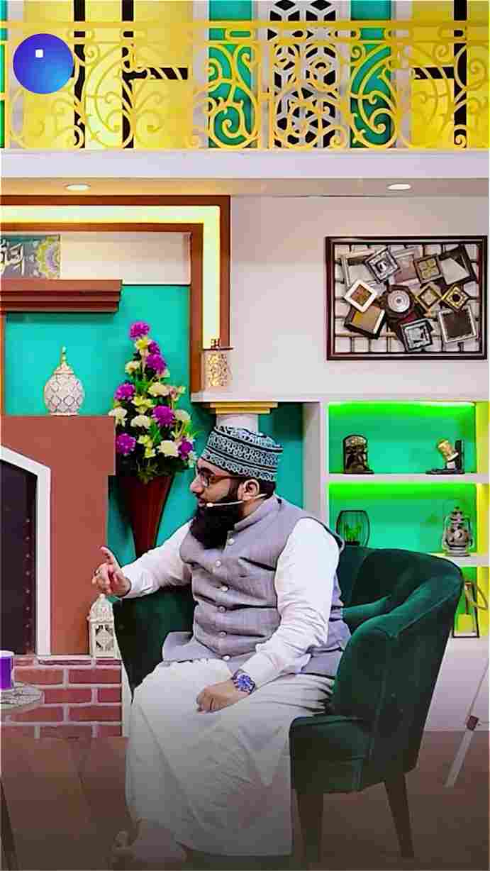 Sab Se Ziada Maghfirat Is Din Hoti Hai? Image