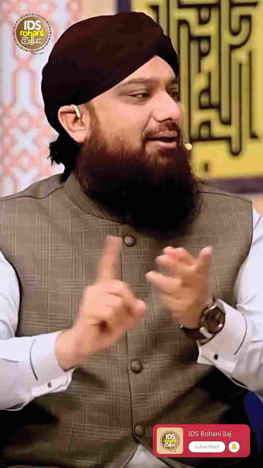 Bandish Kis Tarha Hoti Hai Image