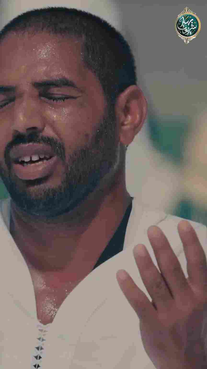 Hajj o Umrah Ki Hazri Ka Khas Amal Image