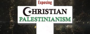 exposing christian palestinianism