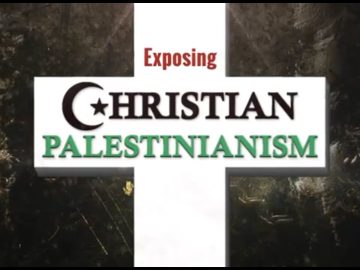 exposing christian palestinianism