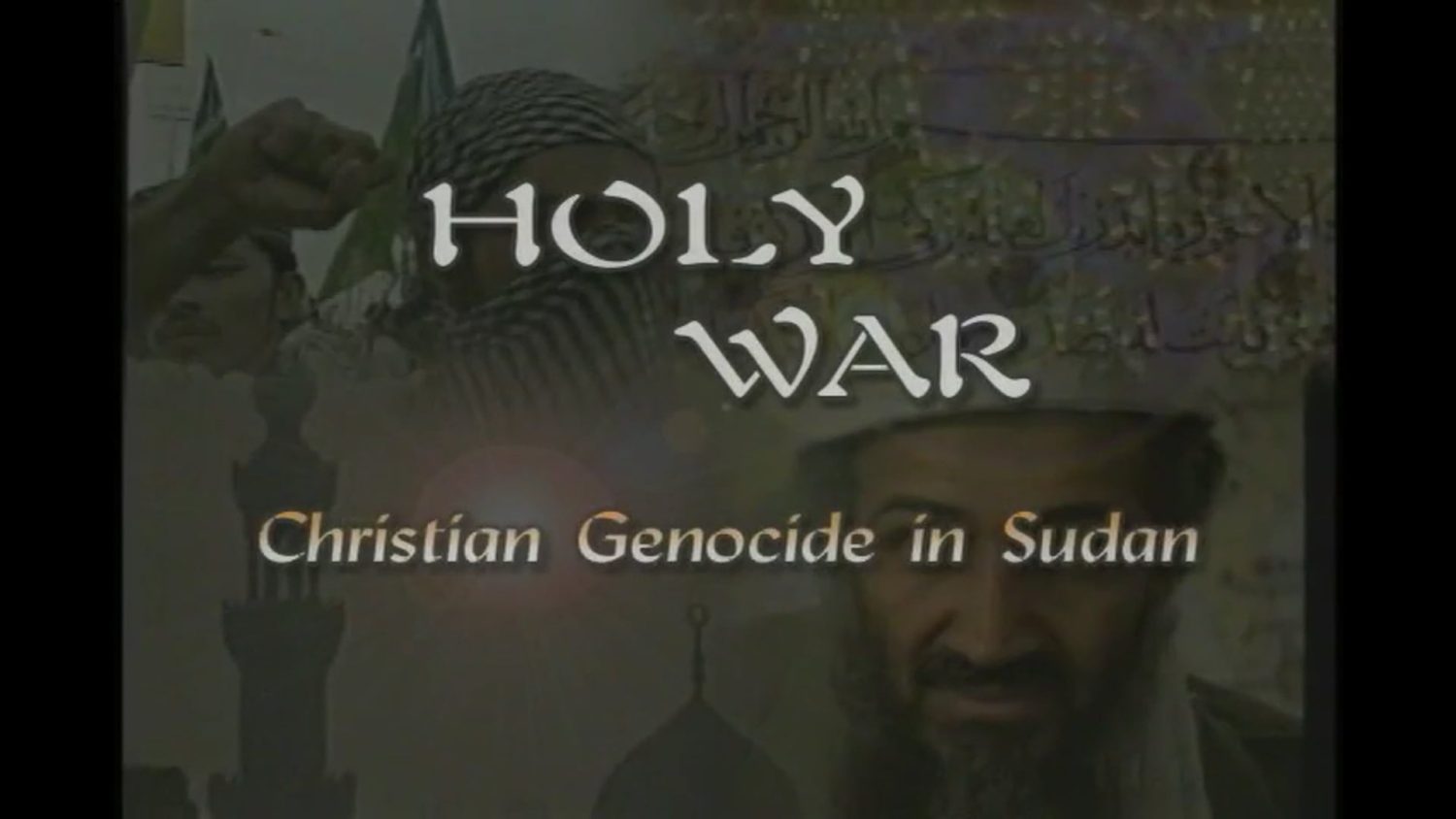 Video Image