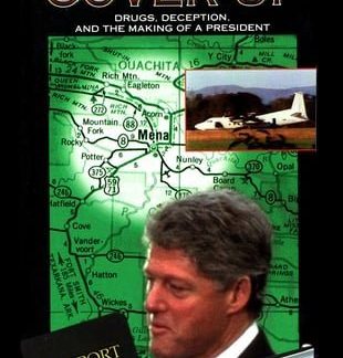 Mena Cover-up: Drugs, Deception & the CIA DVD