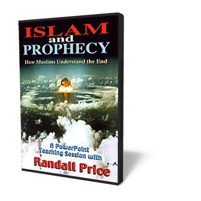Islam and Prophecy: How Muslims Understand The End