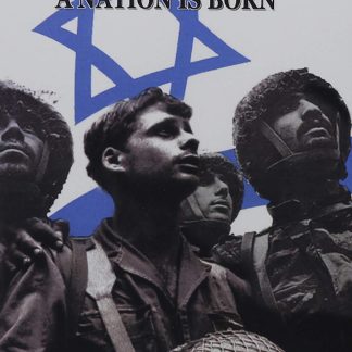 Israel: A Nation is Born DVD