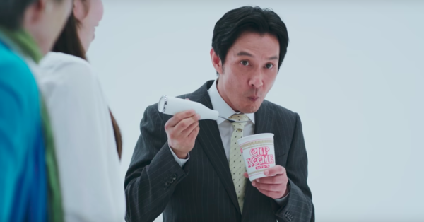 Japanese ramen-maker Nissin wants to end "noodle harassment" with a slurp-canceling fork