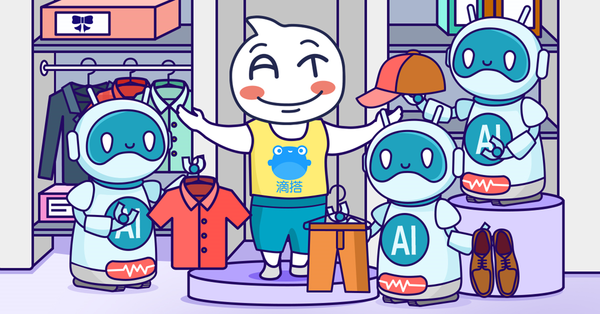 Finding the Perfect Outfit with Alibaba’s Dida AI Assistant