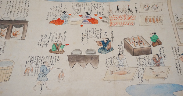  W3C Workshop on Digital Publication Layout and Presentation (from Manga to Magazines) 