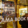Lin-Manuel Miranda and Friends Purchase Drama Book Shop