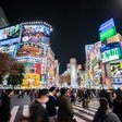 Japan plans to hack into millions of its citizens’ connected devices