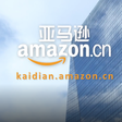Amazon China to close local marketplace and place more focus on cross-border