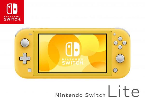 5g switch nintendo network ONTBYTES: Nintendo 5G S10 en Galaxy onthuld, Lite Switch 5g switch nintendo network ONTBYTES: Nintendo 5G S10 en Galaxy onthuld, Lite Switch