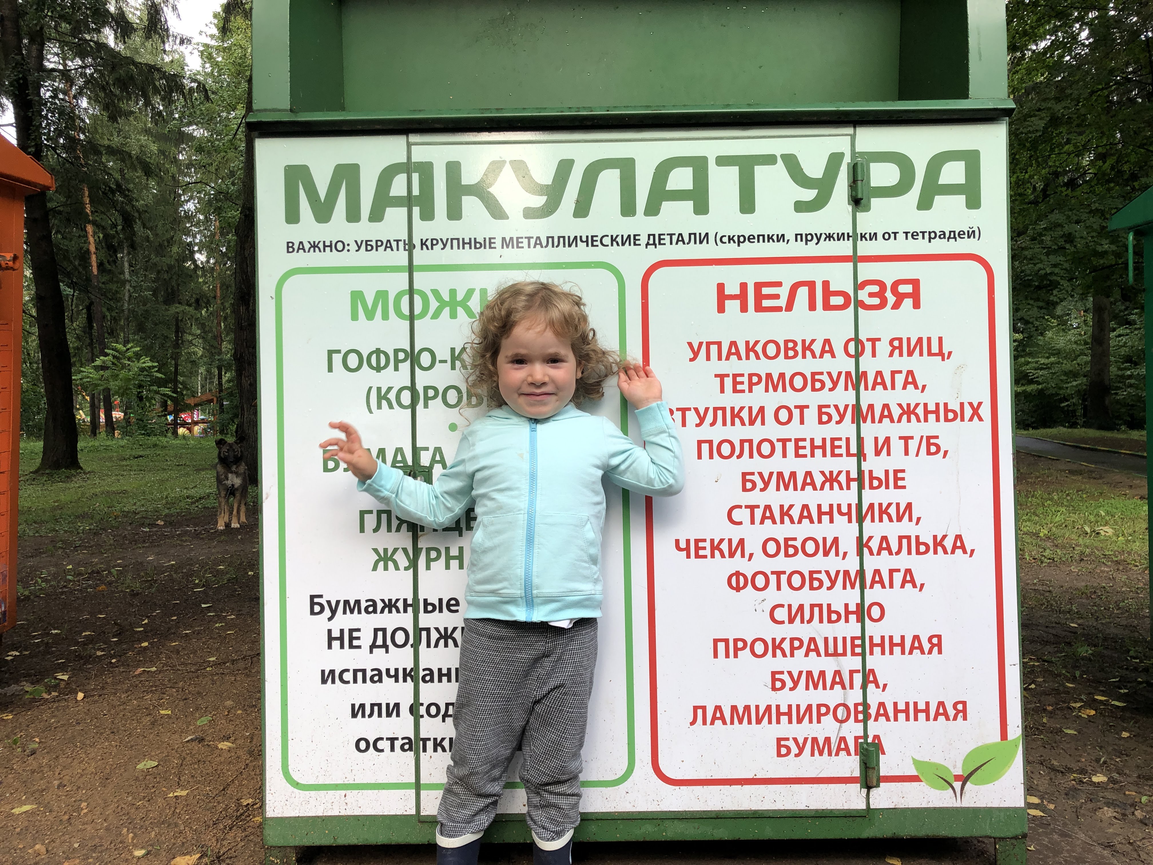 Ярмарка игрушек. Вещи для малоимущих. Вещи на благотворительность. Вещи на благотворительность. Самые продаваемые игрушки.