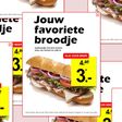 2 - De billboards wandelen tegenwoordig met je mee 