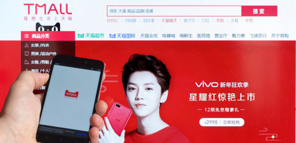 3 questions to ask before selling on Alibaba’s Tmall