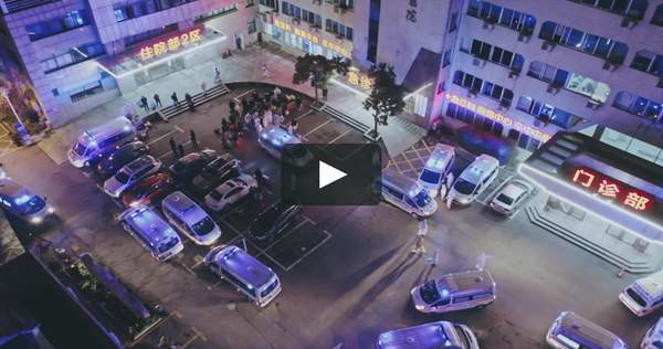 Documentary Coronation by Ai Wei Wei 