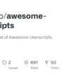 GitHub - bvolpato/awesome-userscripts: 📖 A curated list of Awesome Userscripts.