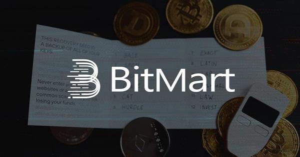BitMart CEO admits $196 million hack was the result of leaked private keys