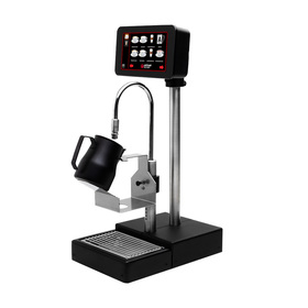 The Ultimate Automatic Milk Frother For Coffee Shops Is Finally Here