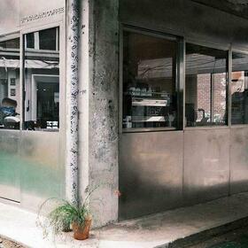 An Honest And Righteous Look Inside Seoul's Upstanding Coffee