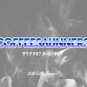 There's A Rooftop Coffee Sauna In Osaka