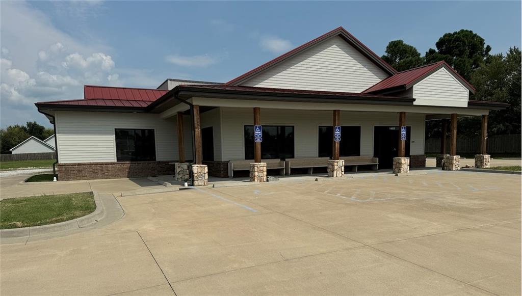 Photo of 1403 S Hwy 32 Highway El Dorado Springs MO 64744