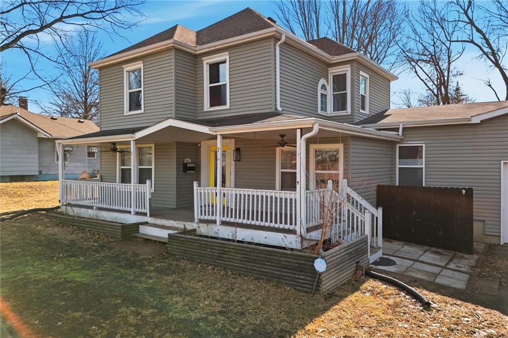 Photo of 503 E Lexington Street Richmond MO 64085