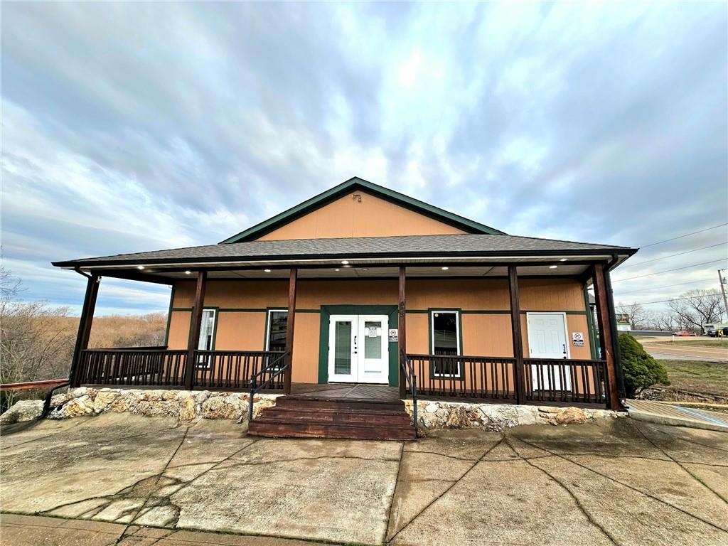 Photo of 473 W Highway Eldon MO 64026