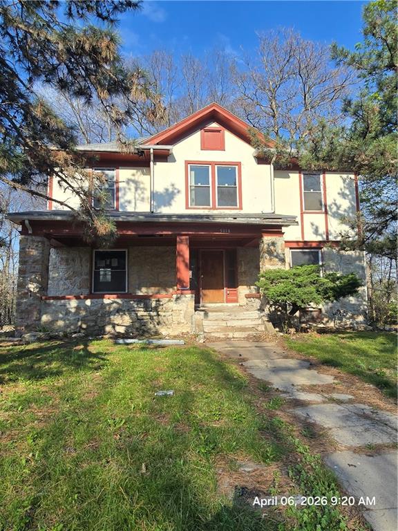 Photo of 5018 Euclid Street Kansas City MO 64130