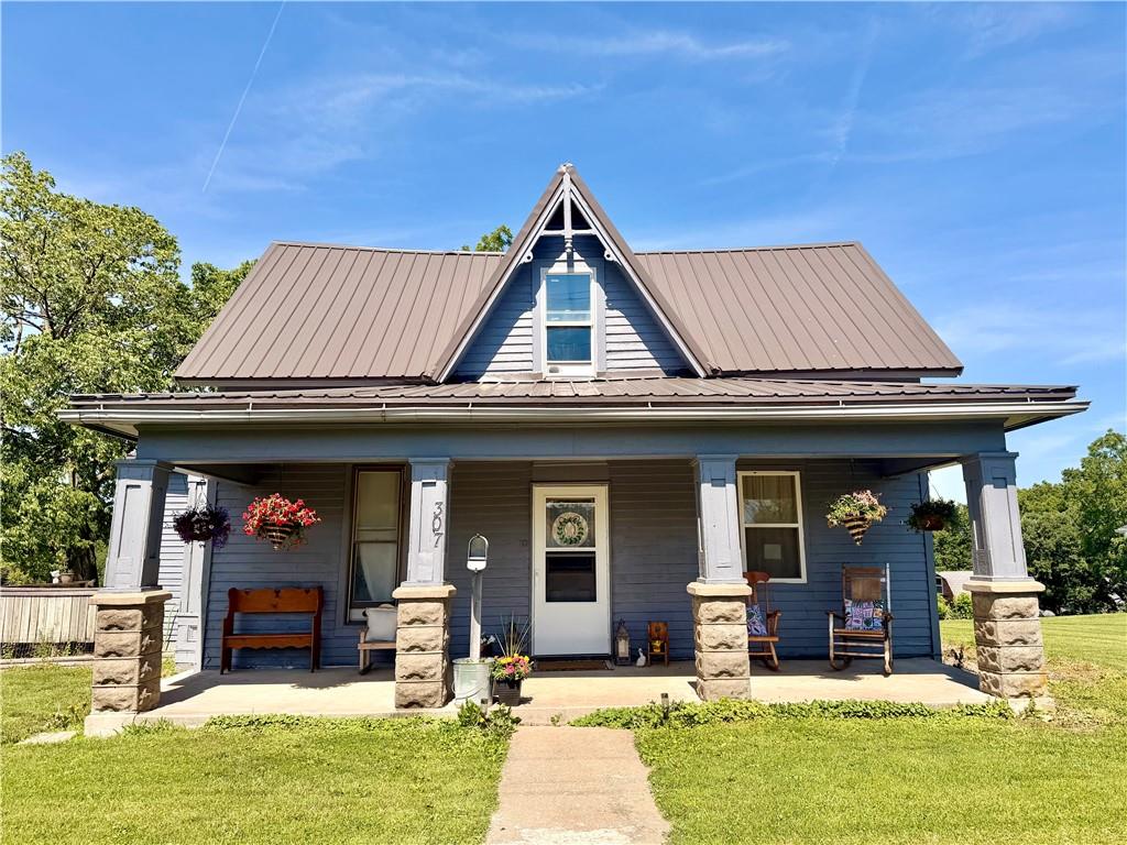 Photo of 307 N College Avenue Princeton MO 64673