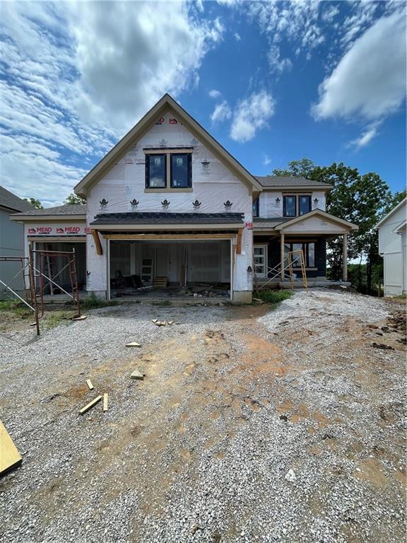 Photo of 1957 Longview Drive Liberty MO 64068