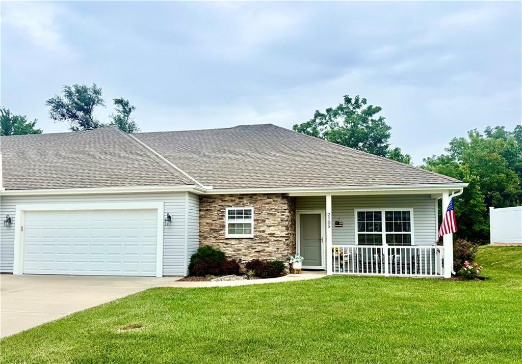 Photo of 2105 N 113th Terrace Kansas City KS 66109
