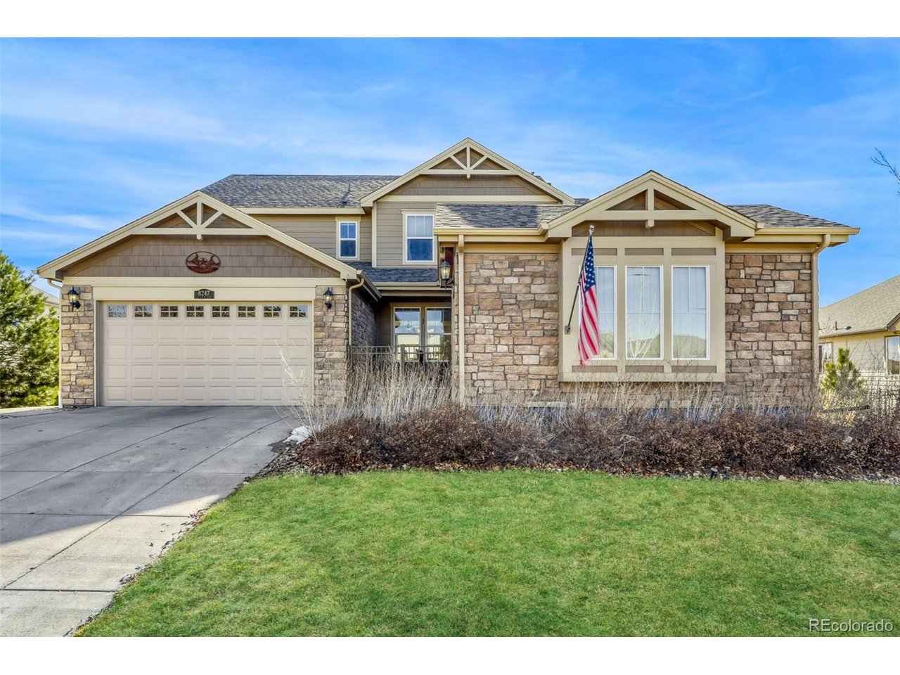 Photo of 8247 S Country Club Pkwy Aurora CO 80016