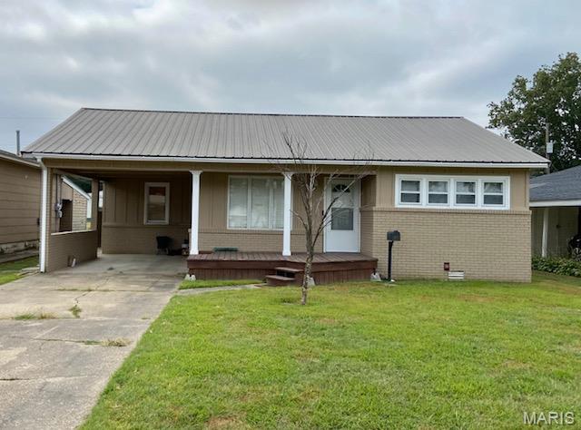 Photo of 805 W Bain Street Dexter MO 63841