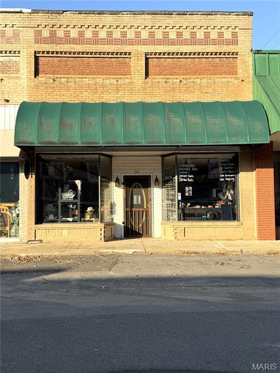 Photo of 110 Oak Street Mountain View MO 65548