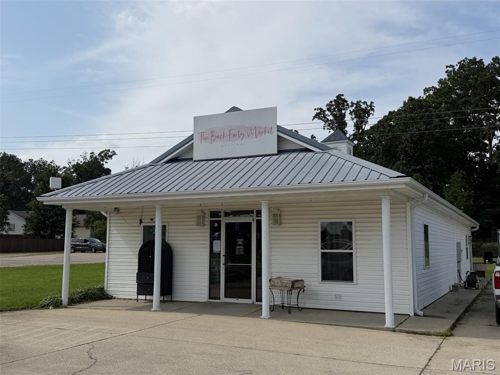 Photo of 4827 West Boulevard Poplar Bluff MO 63901