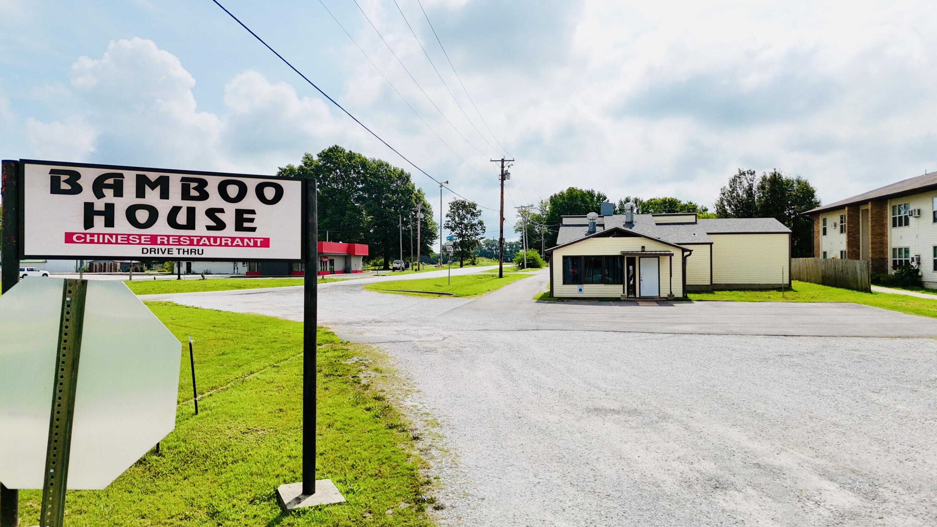 Photo of 100 Martha Drive Marionville MO 65705
