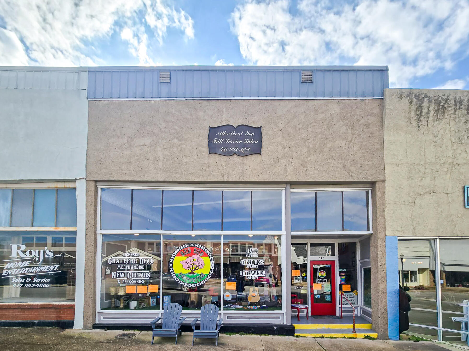Photo of 513 Main Street Cabool MO 65689