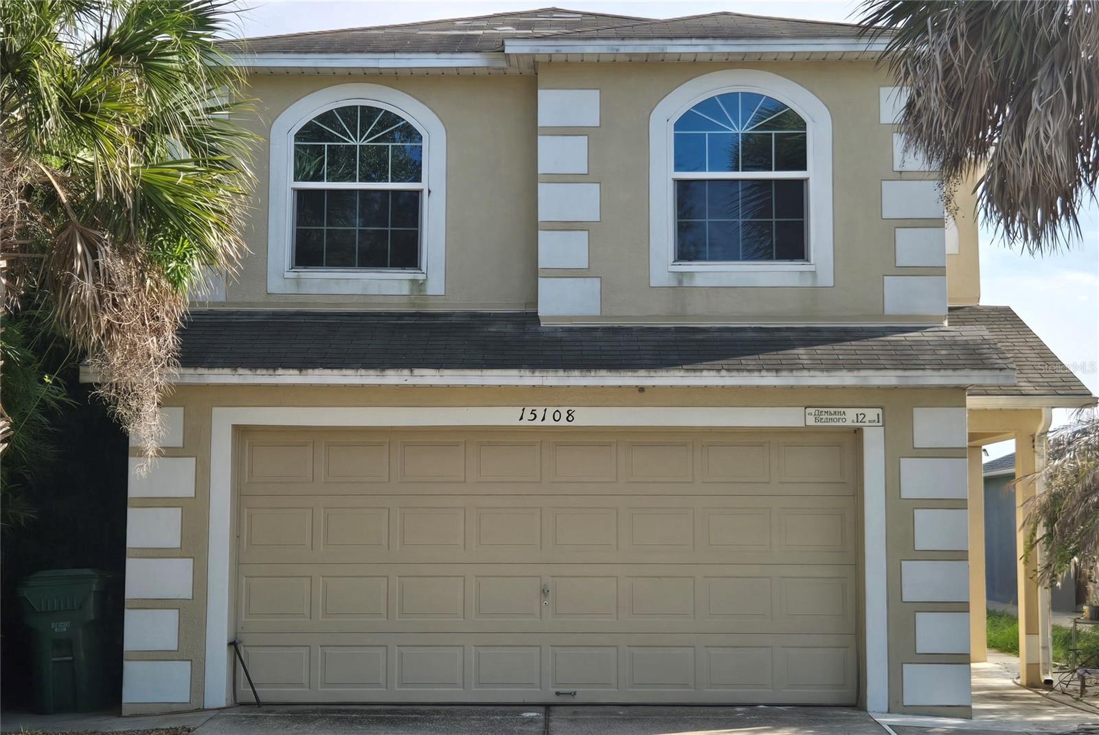 Photo of 15108 HARROWGATE WAY WINTER GARDEN FL 34787