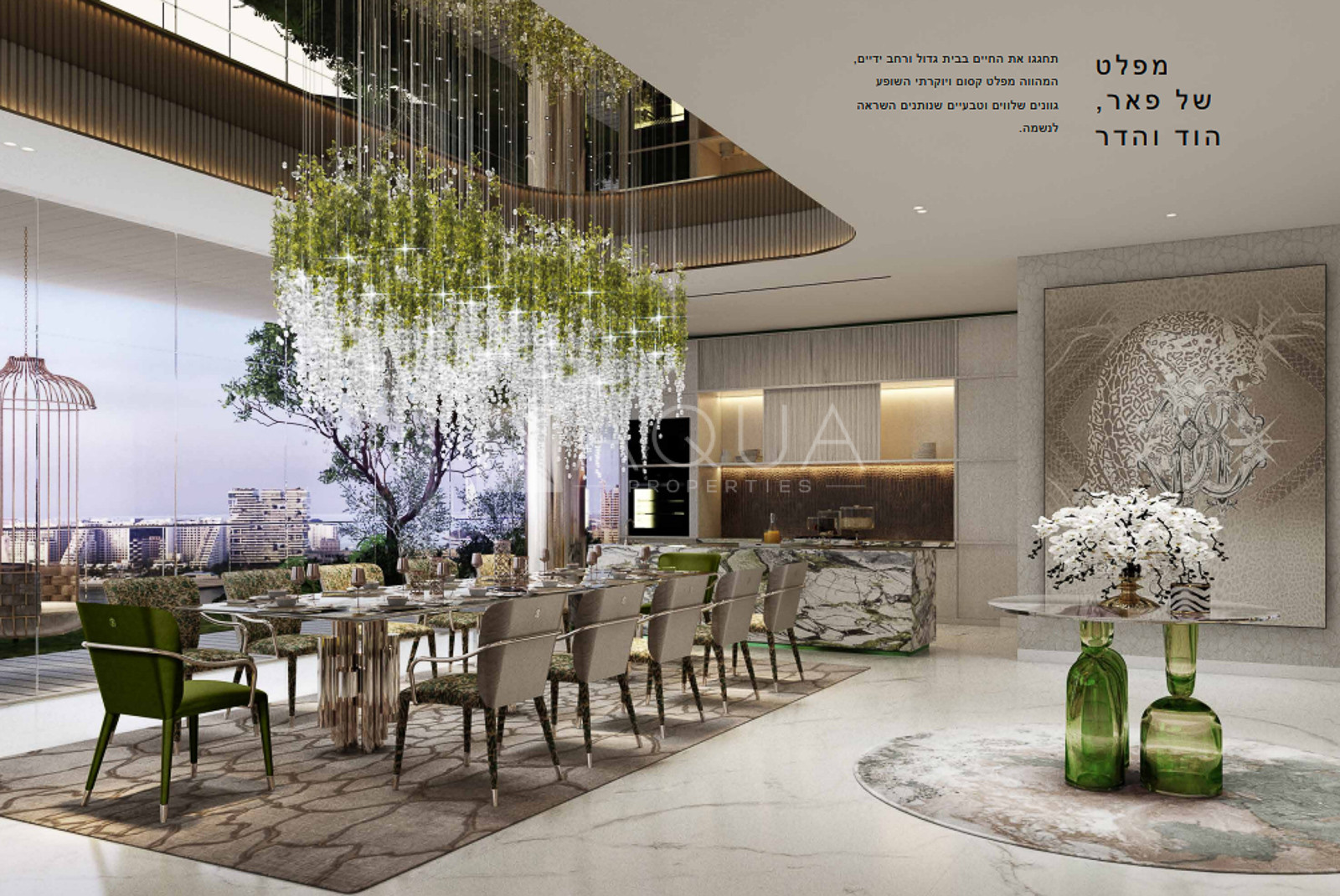 High Floor | 1st Resale | Motivated Seller