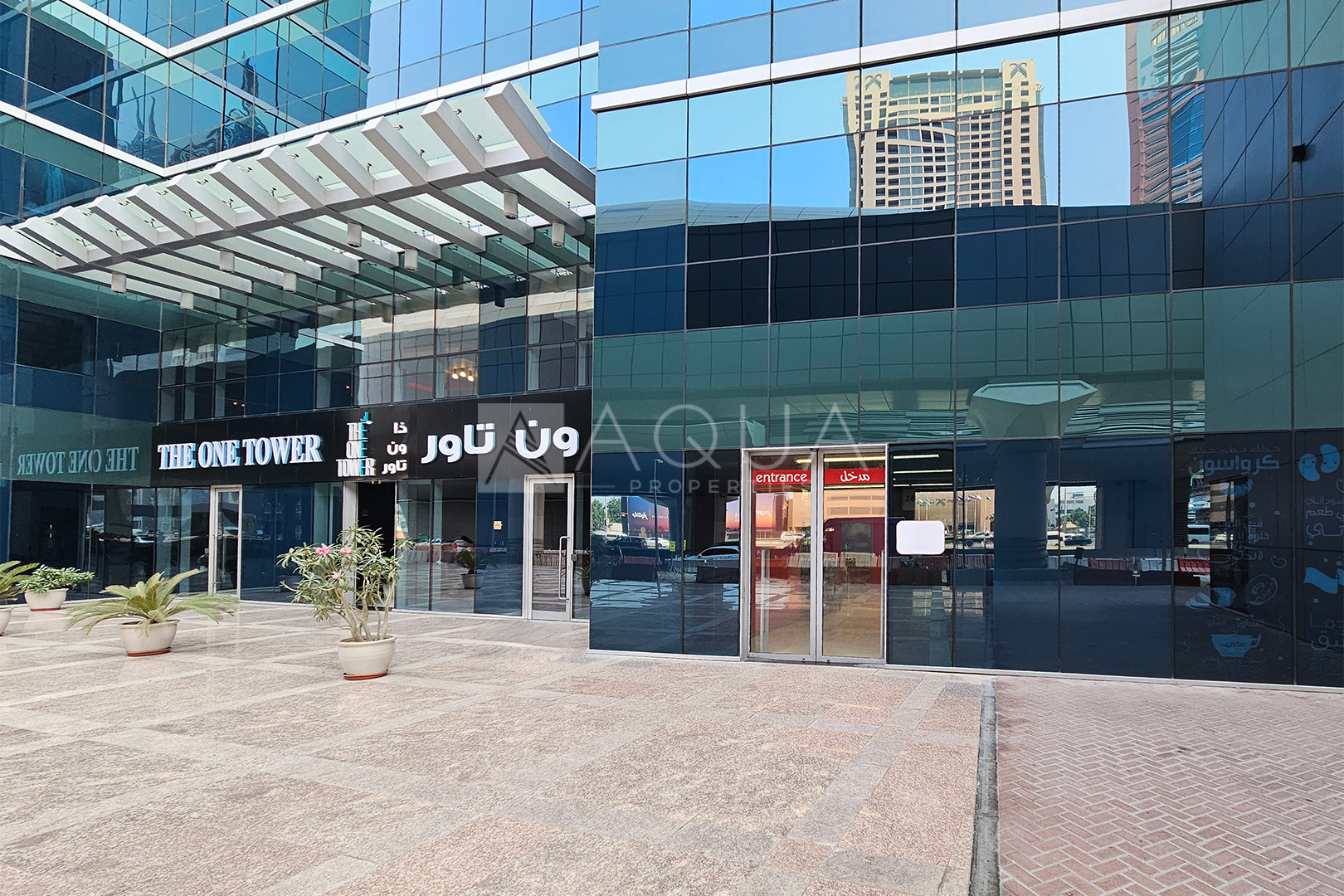 Road Facing | Any Activity | Great Potential