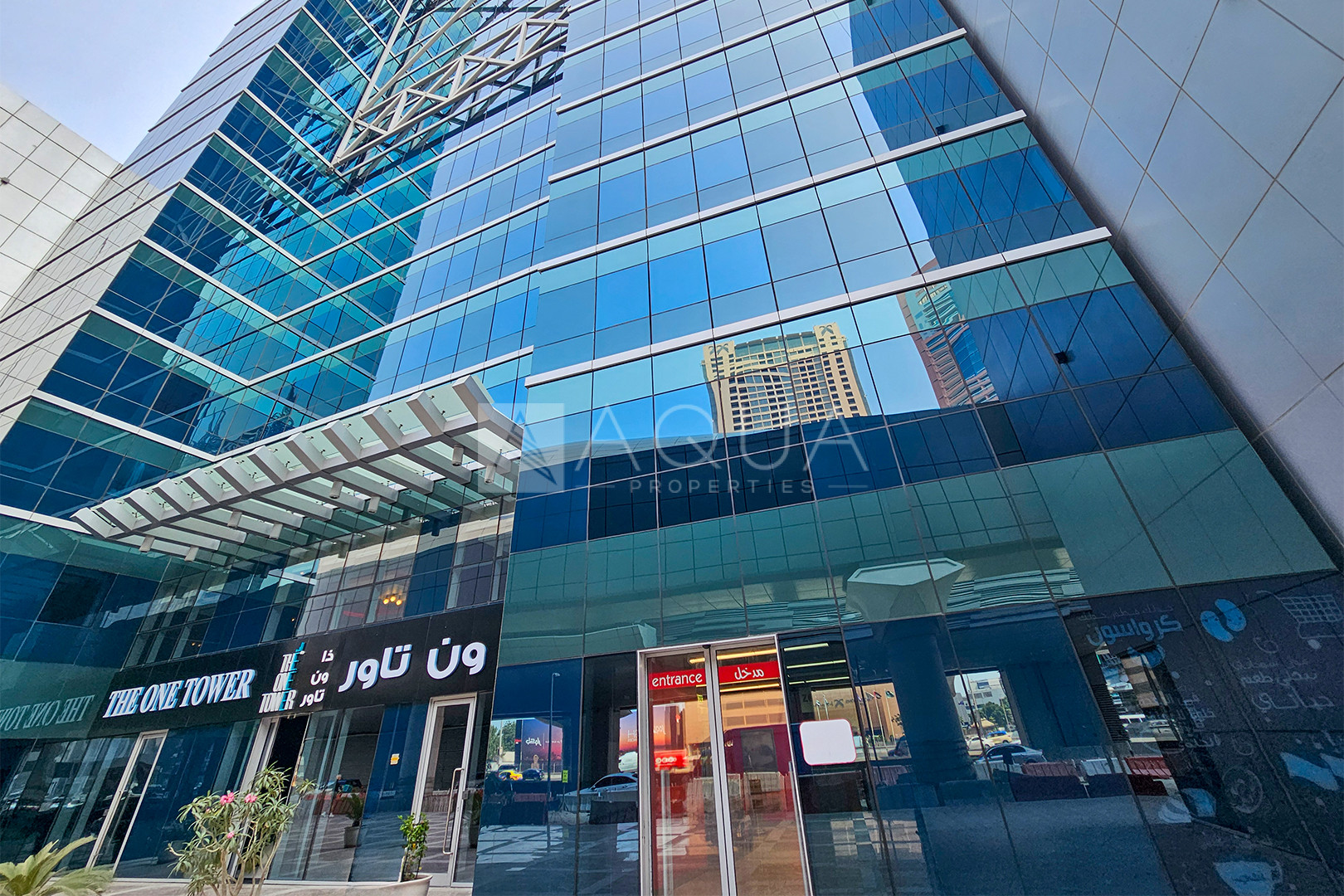 Road Facing | Any Activity | Great Potential