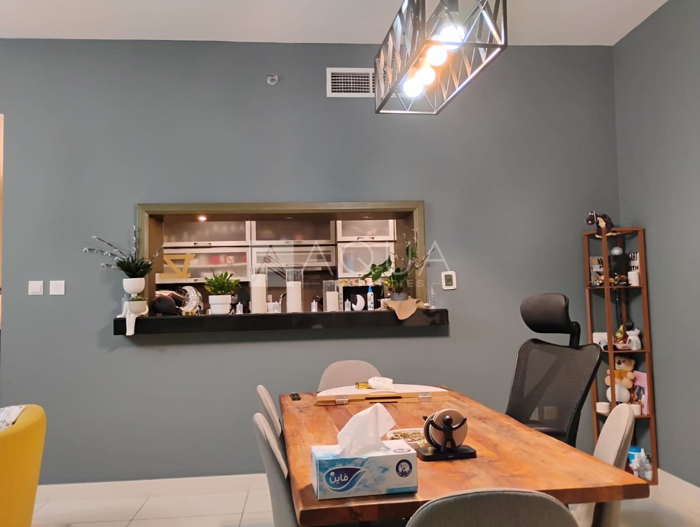 High Floor | 2 BR + Balcony | Chiller Free