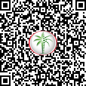 AQ-S-26-00483