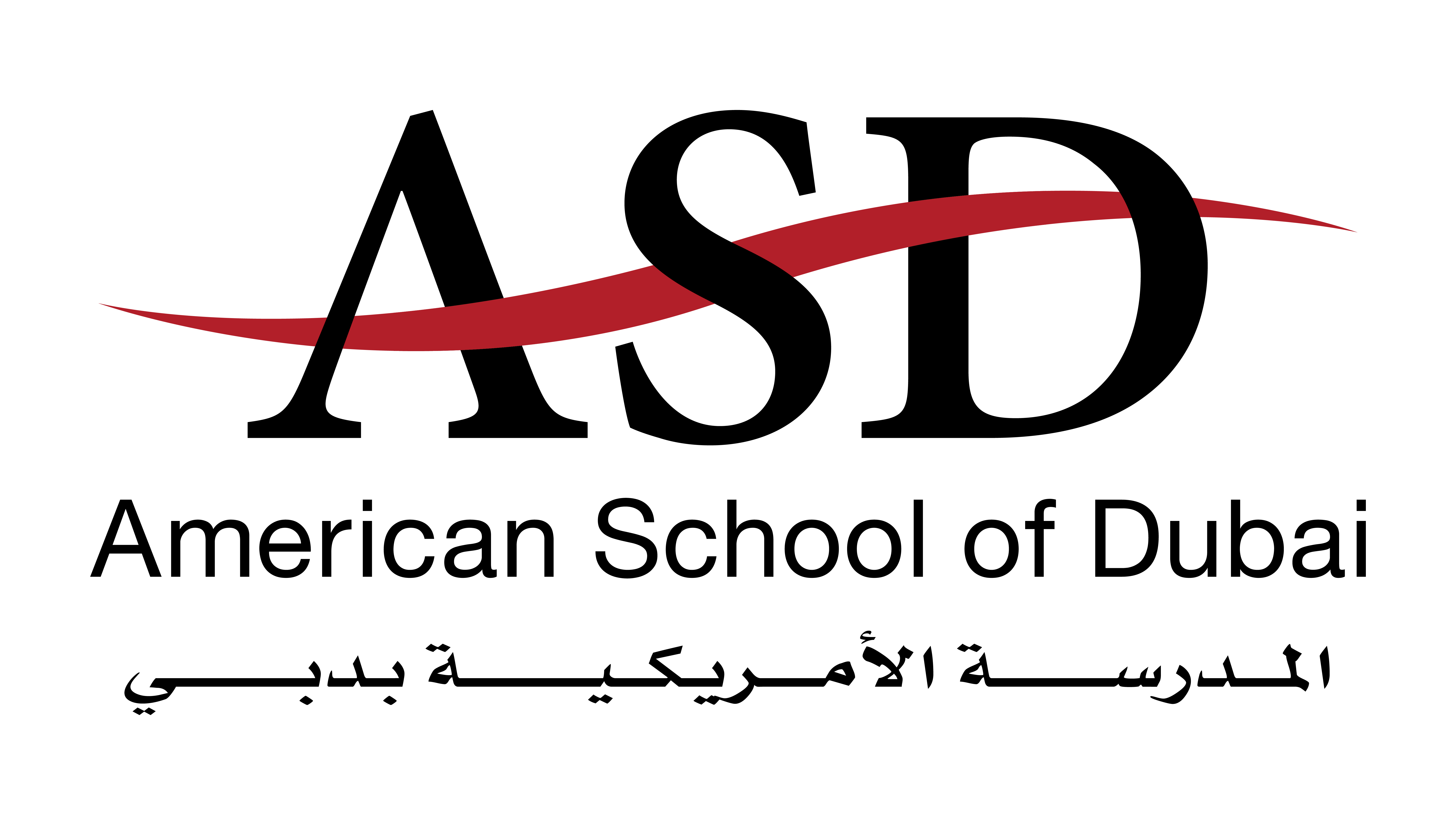 American School of Dubai logo